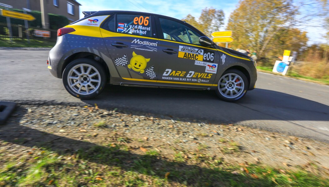 ADAC Opel e-Rally Cup ADAC Opel e-Rally Cup